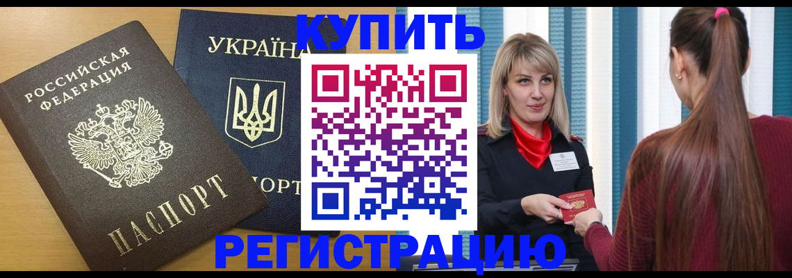 форма 3 в Тогучине